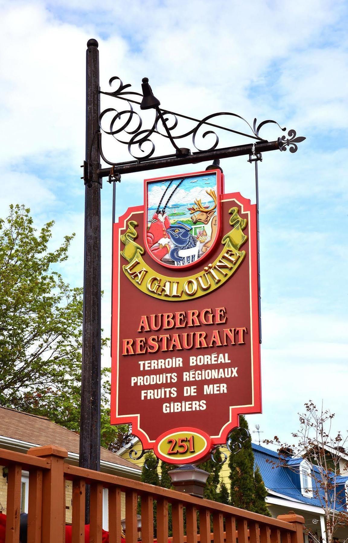 La Galouine Auberge 타두삭 외부 사진